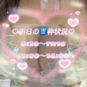 ヒメ日記 2025/11/06 16:16 投稿 らて 川崎ソープ　クリスタル京都南町