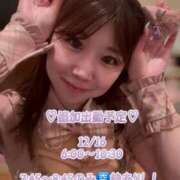 ヒメ日記 2025/12/15 22:42 投稿 らて 川崎ソープ　クリスタル京都南町