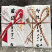 ヒメ日記 2025/12/15 03:15 投稿 夏目　かれん YUDEN〜油殿〜谷九・日本橋店