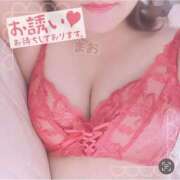 ヒメ日記 2025/06/13 12:04 投稿 まお 京都デリヘル倶楽部FIRST