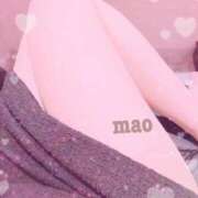 ヒメ日記 2025/11/02 14:12 投稿 まお 京都デリヘル倶楽部FIRST