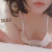 ヒメ日記 2025/11/07 16:17 投稿 まお 京都デリヘル倶楽部FIRST