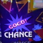 ヒメ日記 2025/01/28 22:14 投稿 城ケ崎めぐ ミセス大阪十三店