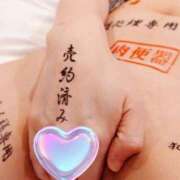 ヒメ日記 2025/11/24 19:35 投稿 城ケ崎めぐ ミセス大阪十三店