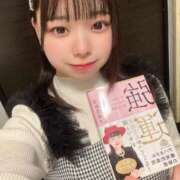 ヒメ日記 2025/03/21 19:02 投稿 ななほし まだ舐めたくて学園渋谷校〜舐めたくてグループ〜