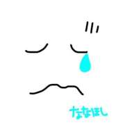 ヒメ日記 2025/04/10 14:00 投稿 ななほし まだ舐めたくて学園渋谷校〜舐めたくてグループ〜