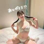 ヒメ日記 2025/05/08 16:50 投稿 ななほし まだ舐めたくて学園渋谷校〜舐めたくてグループ〜