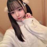 ヒメ日記 2026/01/19 16:30 投稿 ななほし まだ舐めたくて学園渋谷校〜舐めたくてグループ〜