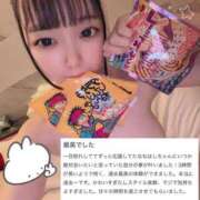 ヒメ日記 2026/01/25 18:50 投稿 ななほし まだ舐めたくて学園渋谷校〜舐めたくてグループ〜