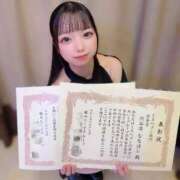 ヒメ日記 2026/01/20 10:20 投稿 ななほし 君を舐めたくて学園