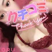 ヒメ日記 2025/04/03 18:09 投稿 かおる ナイスレディ