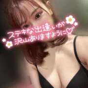 ヒメ日記 2025/04/18 18:04 投稿 かおる ナイスレディ