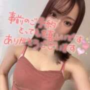 ヒメ日記 2025/04/26 10:30 投稿 かおる ナイスレディ