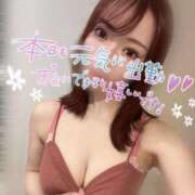 ヒメ日記 2025/04/29 06:51 投稿 かおる ナイスレディ