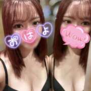 ヒメ日記 2025/05/06 07:46 投稿 かおる ナイスレディ