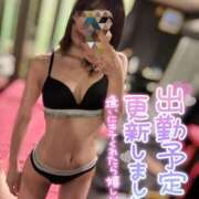 ヒメ日記 2025/07/07 18:02 投稿 かおる ナイスレディ