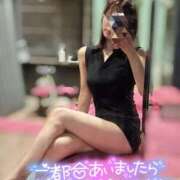 ヒメ日記 2025/07/31 18:06 投稿 かおる ナイスレディ