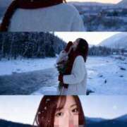 ヒメ日記 2025/12/11 17:57 投稿 かおる ナイスレディ