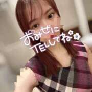 かおる しゅっきん❣️ ナイスレディ