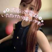 ヒメ日記 2026/04/16 17:13 投稿 かおる ナイスレディ