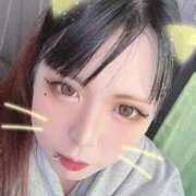 ヒメ日記 2025/12/02 17:23 投稿 ありす 大高・大府市・東海市ちゃんこ