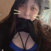 ヒメ日記 2025/12/03 06:23 投稿 ありす 大高・大府市・東海市ちゃんこ