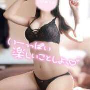 ヒメ日記 2025/08/04 23:49 投稿 ほなみ【生娘で細身Hカップ】 STELLA TOKYO－ステラトウキョウ－