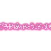 ヒメ日記 2024/05/25 20:41 投稿 れん 三重四日市ちゃんこ