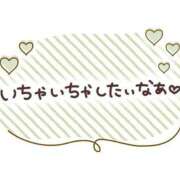 ヒメ日記 2025/02/19 15:21 投稿 れん 三重四日市ちゃんこ