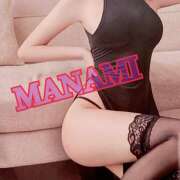 愛実(まなみ) 想像したより。。。 Chaleur (シャルール)