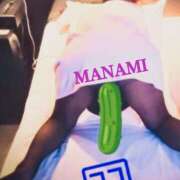 愛実(まなみ) ちょっと意地悪な遊び、してみる…？ Chaleur (シャルール)