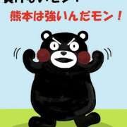 愛実(まなみ) ありがとうだモン🐻 Chaleur (シャルール)