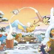 ヒメ日記 2025/01/01 14:07 投稿 CUTE【キュート】 ピンクコレクション大阪