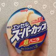 ヒメ日記 2025/02/03 17:33 投稿 なぎさ姫 螢