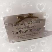 ヒメ日記 2025/07/26 17:31 投稿 なぎさ姫 螢