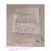 ヒメ日記 2025/09/08 21:55 投稿 なぎさ姫 螢