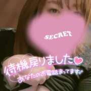 ヒメ日記 2024/12/14 18:16 投稿 りほ 茨城龍ヶ崎取手ちゃんこ