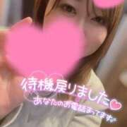 ヒメ日記 2025/02/22 14:26 投稿 りほ 茨城龍ヶ崎取手ちゃんこ