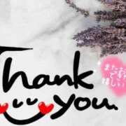 ヒメ日記 2025/08/24 22:06 投稿 りほ 茨城龍ヶ崎取手ちゃんこ