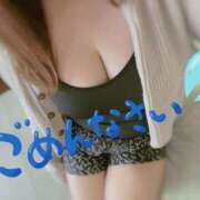 りほ 今日はお休みです🙏🏻 茨城龍ヶ崎取手ちゃんこ