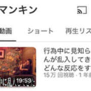 ヒメ日記 2024/07/07 08:35 投稿 まき 梅田ゴールデン倶楽部