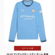 ヒメ日記 2024/12/16 23:14 投稿 まき 梅田ゴールデン倶楽部