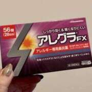 ヒメ日記 2025/02/03 13:54 投稿 まき 梅田ゴールデン倶楽部