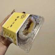 ヒメ日記 2025/02/03 13:55 投稿 まき 梅田ゴールデン倶楽部