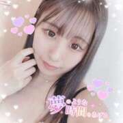 ヒメ日記 2025/03/23 12:12 投稿 はな NEW GENERATION