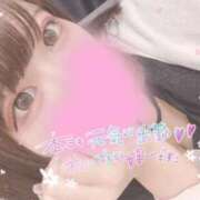 ヒメ日記 2024/12/20 17:20 投稿 こよみ ラグジュアリースパ 札幌ガーデンクォーツ