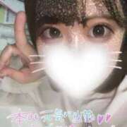 ヒメ日記 2025/05/22 19:00 投稿 こよみ ラグジュアリースパ 札幌ガーデンクォーツ