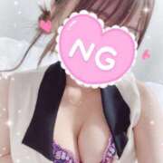 こよみ 出勤🫶🏻‎🎀 ラグジュアリースパ 札幌ガーデンクォーツ