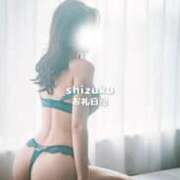 ヒメ日記 2025/01/19 19:01 投稿 しずく THE ESUTE 五反田店