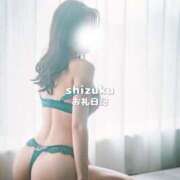 ヒメ日記 2025/02/09 21:25 投稿 しずく THE ESUTE 五反田店